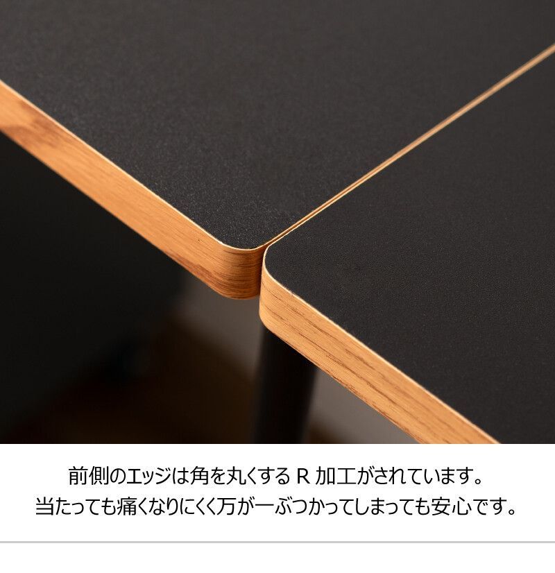 作業机 作業デスク