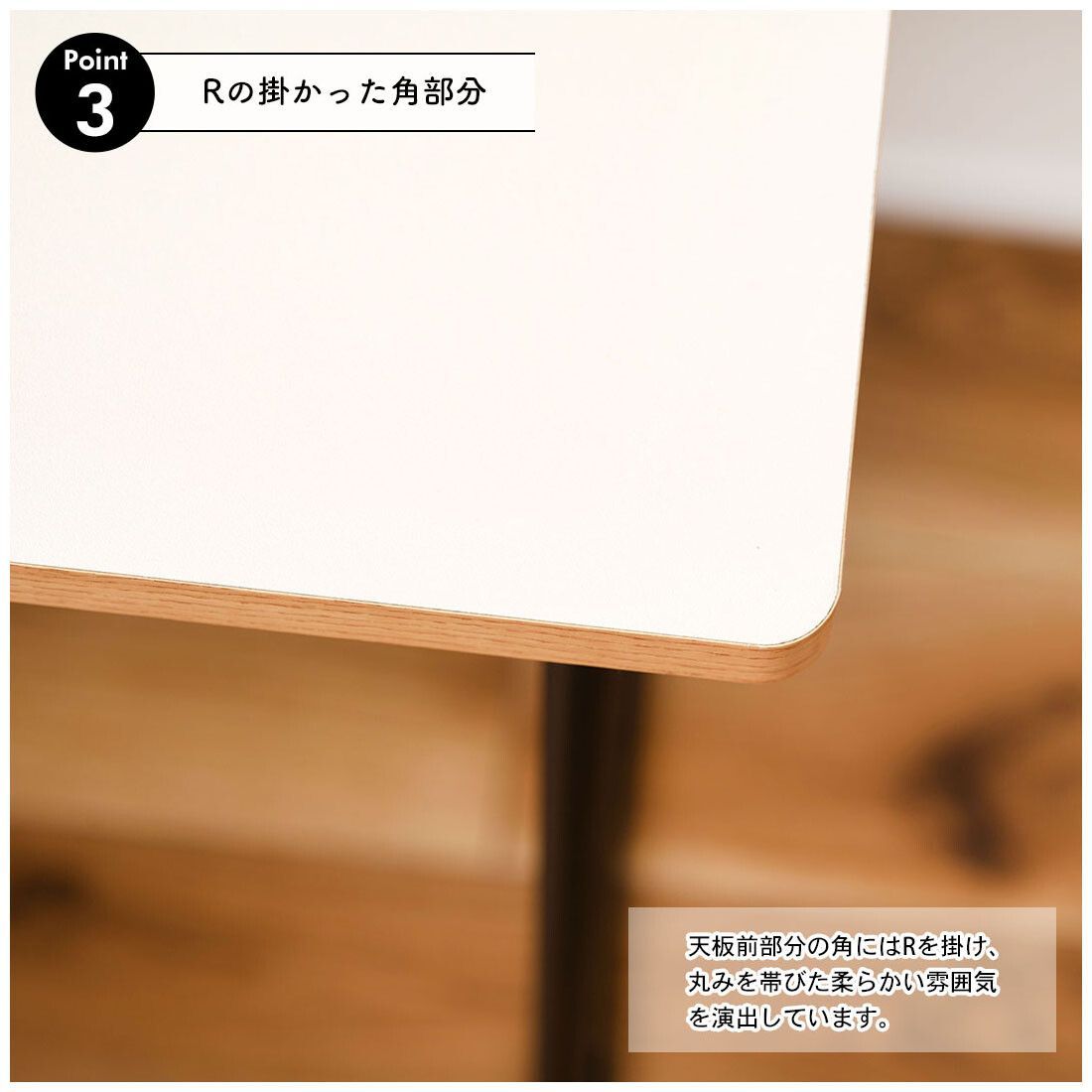 コンパクト PCデスク