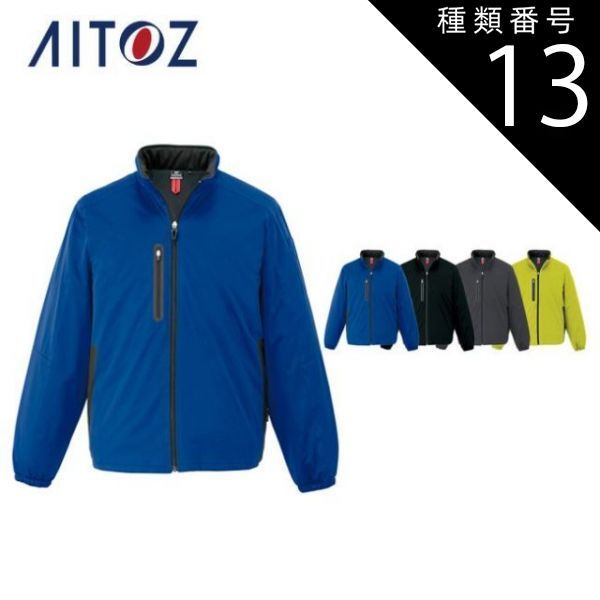 種類22：010ブラック/3L(+550円） AZ-8476 ショップ アイトス 防寒