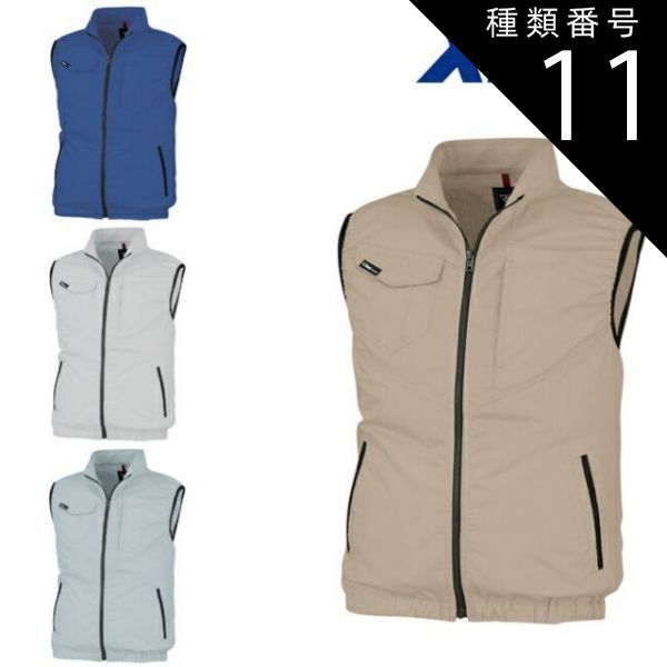 専用ページ セレクト 蛍光オプテックス1 EZ｜ゼブラ株式会社