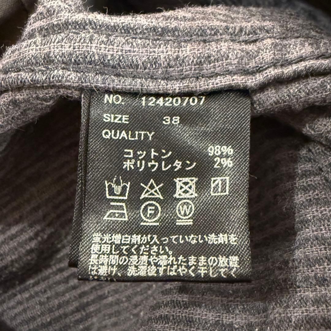 チャコールグレー