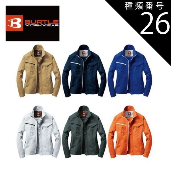ジムニーJB64 JB74 ノマド 大人のてるてる坊主 革パッチ