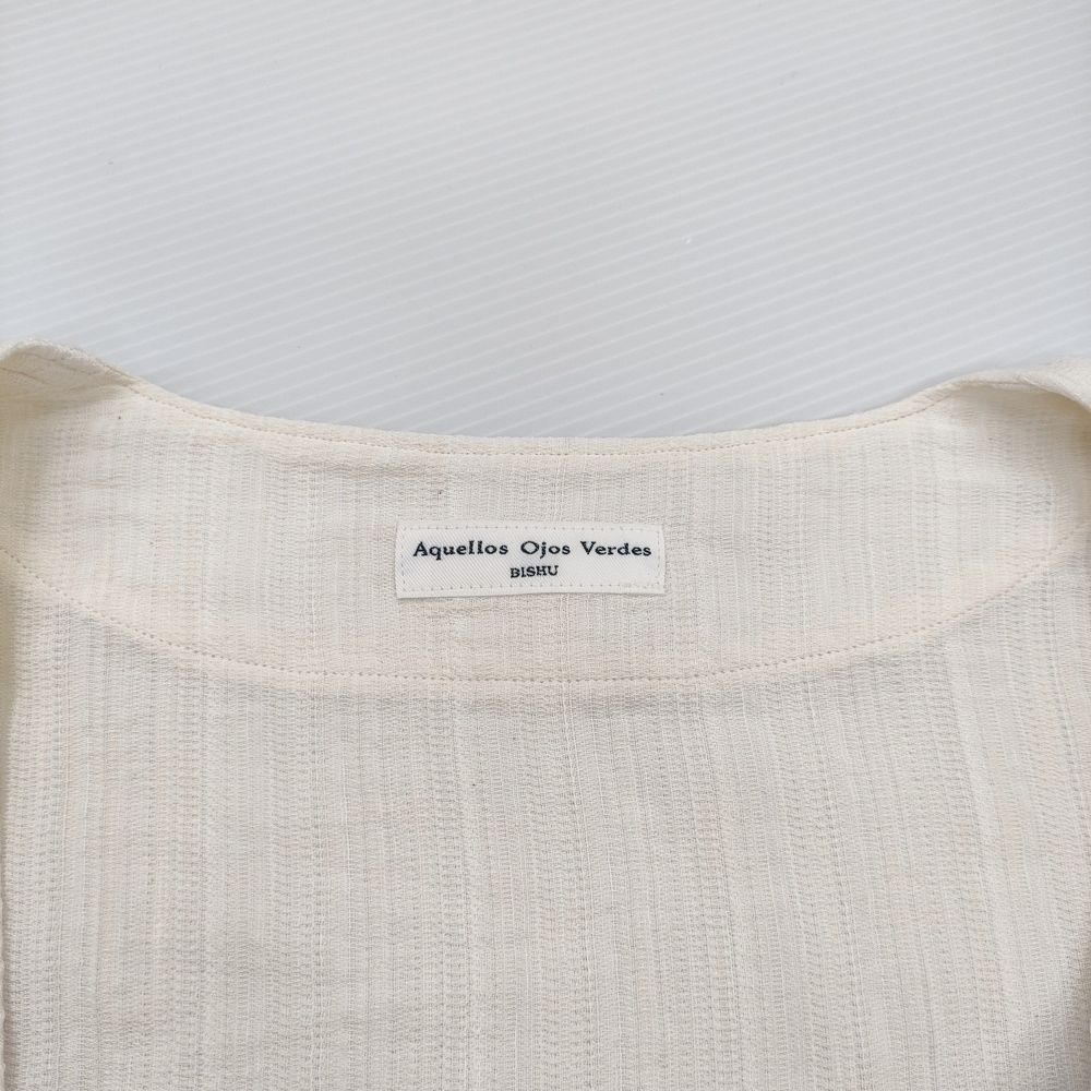 アケヨスオホスヴェルデス 5-1018M