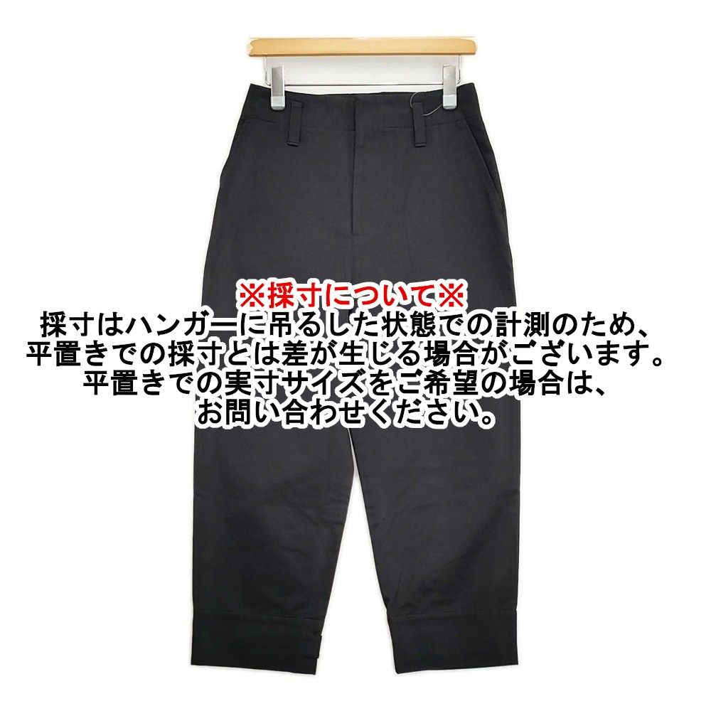 MARGARET HOWELL ORGANIC COTTON TWILL 2 578-3243004 定価38500円