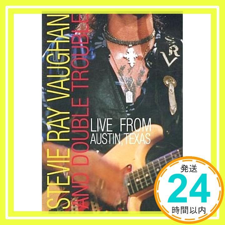 Live From Austin Texas [DVD] 【公式通販】