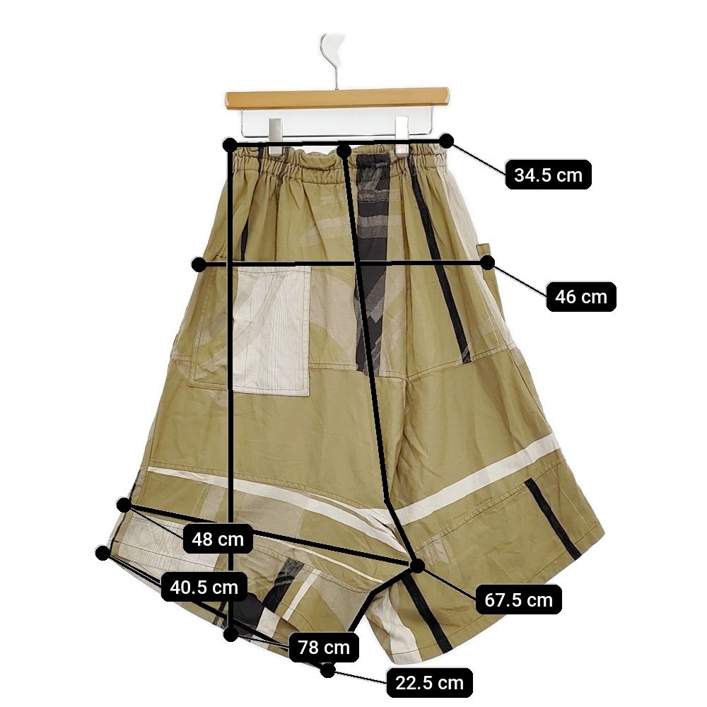 コットン100％ サルエルパンツ