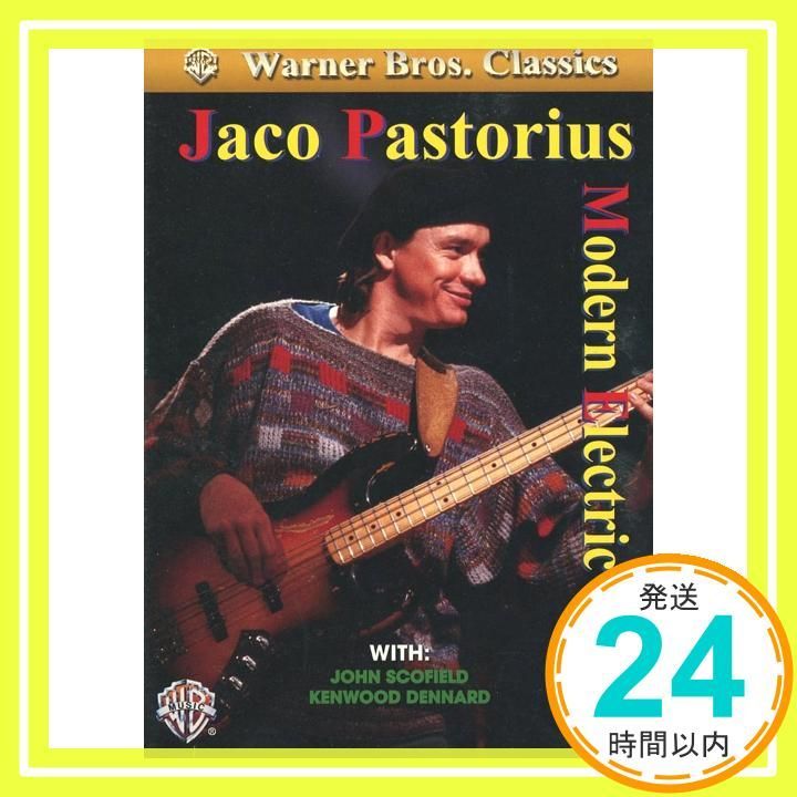 Jaco Pastorius Modern Electric Bass DVD Import DVD _02