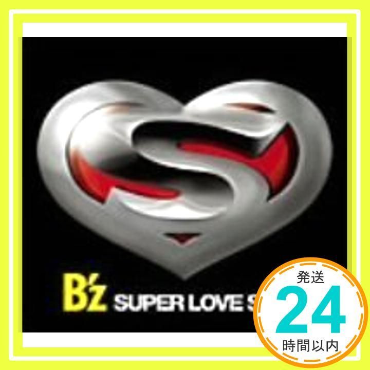 SUPER LOVE SONG(初回限定盤)(DVD付) [CD] B'z_04 - メルカリ