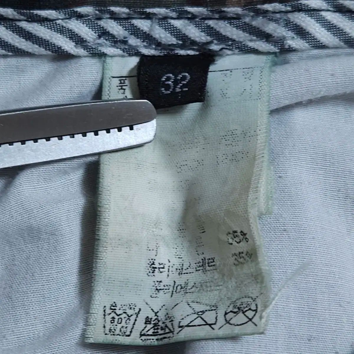  C.P. COMPANY シーピーカンパニー カーゴ ズボン チャコール チノパン パンツ