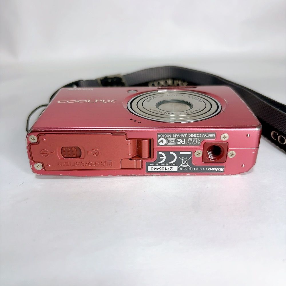 Nikon Coolpix S510 Digital Camera Review | ePHOTOzine