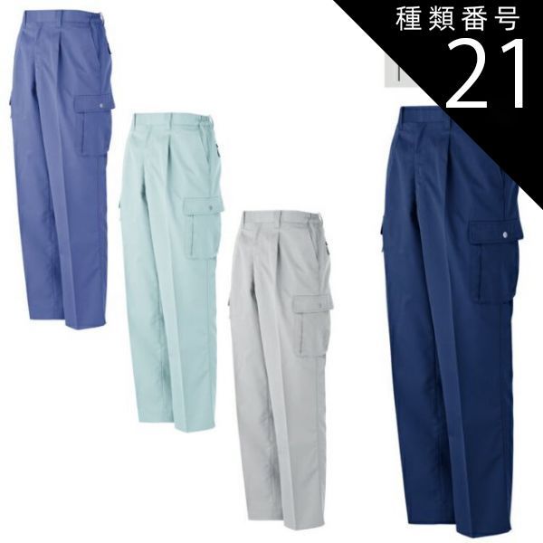 トライ・ザ・サーキット ロードレース完全マニュアル / 市川 購入 康