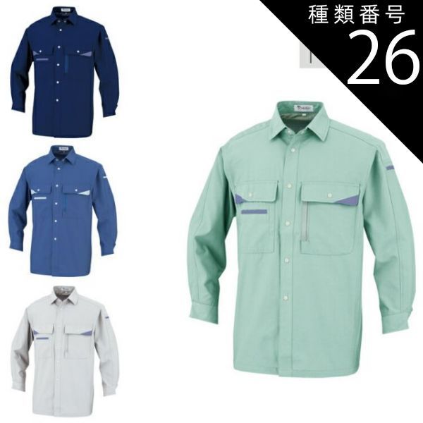 メイミ様◎Joie de Vivre◎フレンチリネンウォッシュテーパードパンツ ✨極美✨】Joie de Vivre◎フレンチリネンウォッシュテーパードパンツ