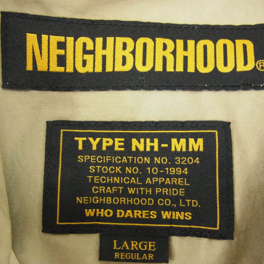 NEIGHBORHOOD ネイバーフッド 16SS 161SPNH-SHM03 TYPE NH - MM ロゴ 