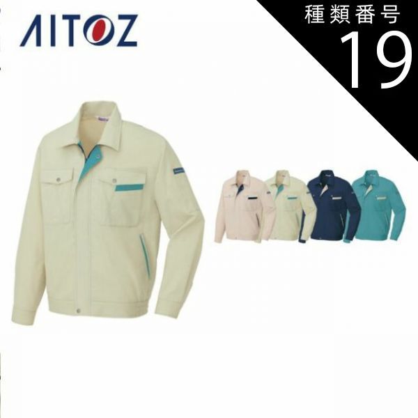 33 ① あおみどり@お値下げ交渉◎ あおみどり@お値下げ交渉◎ あおみどり@お