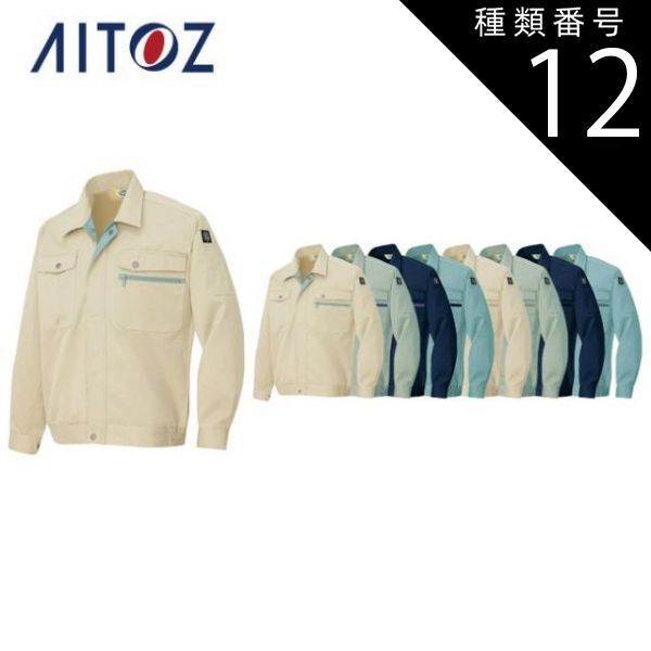 JUN&ROPE ゴルフウェアセット スカート パンツ シャツ レギンス