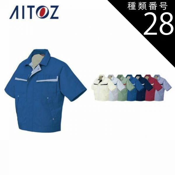 ミリタリー 分離型ホルスター用 取付板 調整具