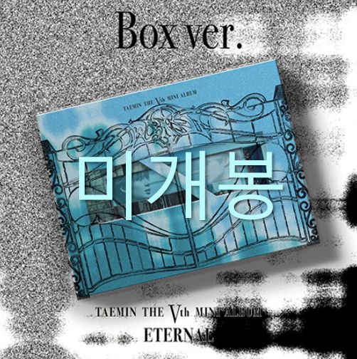 未開封 テミン(TAEMIN) ー Eternal BOX Ver （ CD ） 【公式通販】