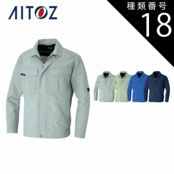 リセ Lycee 最高 フタマタ恋愛 浜辺で真っ白なワンピース 海野 宮子 SP