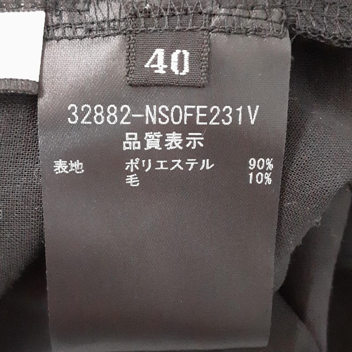 FOXEY NEW YORK(フォクシーニューヨーク) ワンピース サイズ40 M