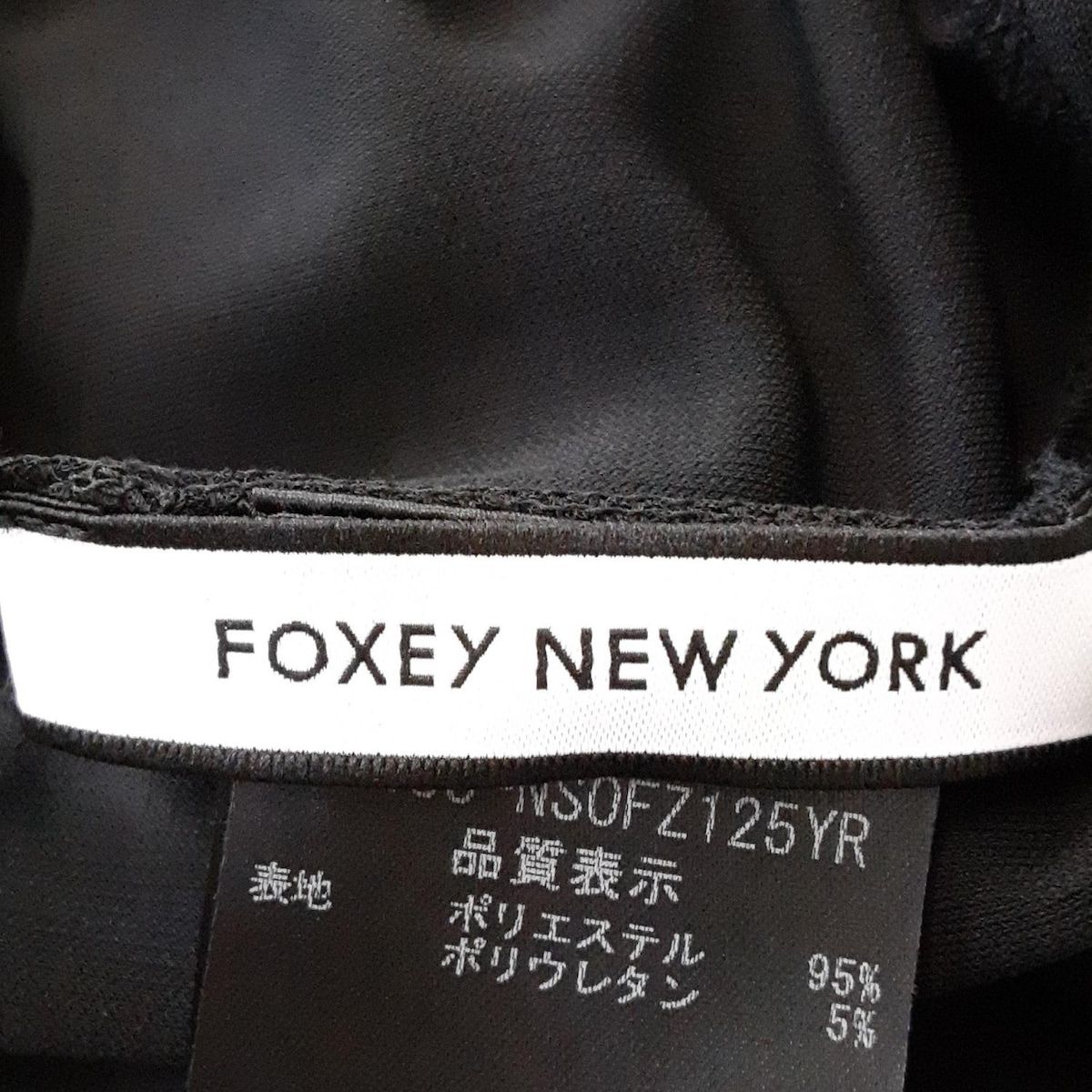 フォクシーニューヨーク　ワンピース FOXEY NEW YORK(フォクシーニューヨーク) ワンピース サイズ40 M