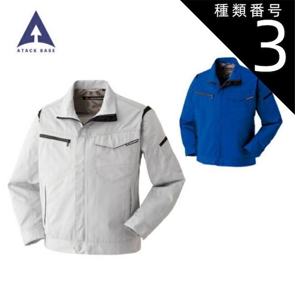 ダンジョンズ＆ドラゴンズ 恐怖の墓所 第4版 10~22レベル