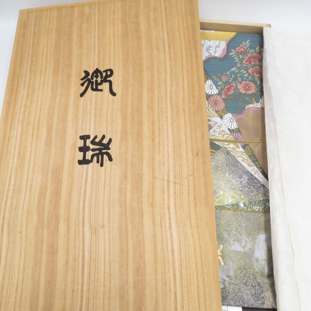 袋帯 西陣織 未仕立て 金糸銀糸 切嵌紋様 緑色ｘ金色ｘピンク色 パステル系 証紙付き 刺繍入り 箱付き 六通柄 正絹 仕立て上がり 長さ456cm【中古】 袋帯 西陣織 未仕立て 金糸銀糸 切嵌紋様 緑色x金色xピンク色