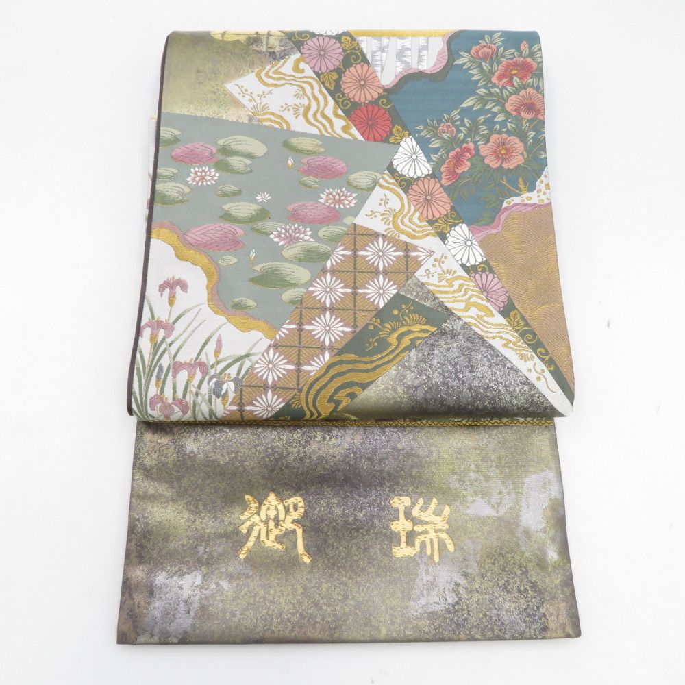 袋帯 西陣織 未仕立て 金糸銀糸 切嵌紋様 緑色x金色xピンク色 