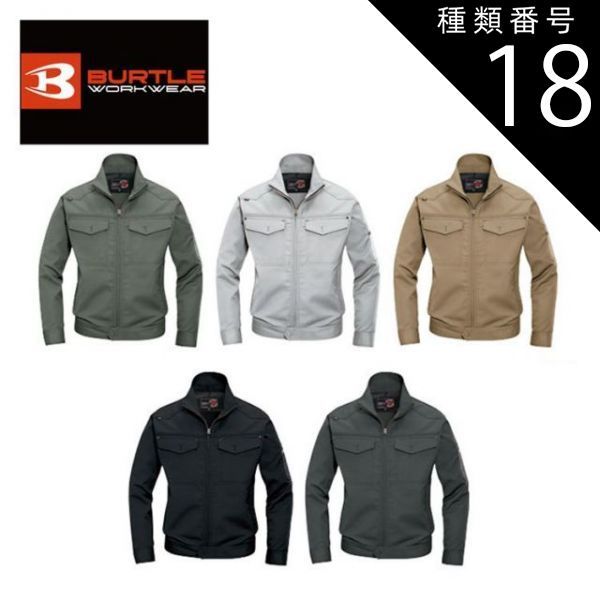 ザアザア 春芽 チェキ57枚（直筆18枚） 美品】ザアザア 春芽 春 チェキ 5枚セット V系 バンド ヴィジュアル系