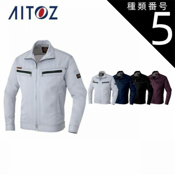 POSH LIVING(ポッシュリビング) アーバンプランツポット ミルク