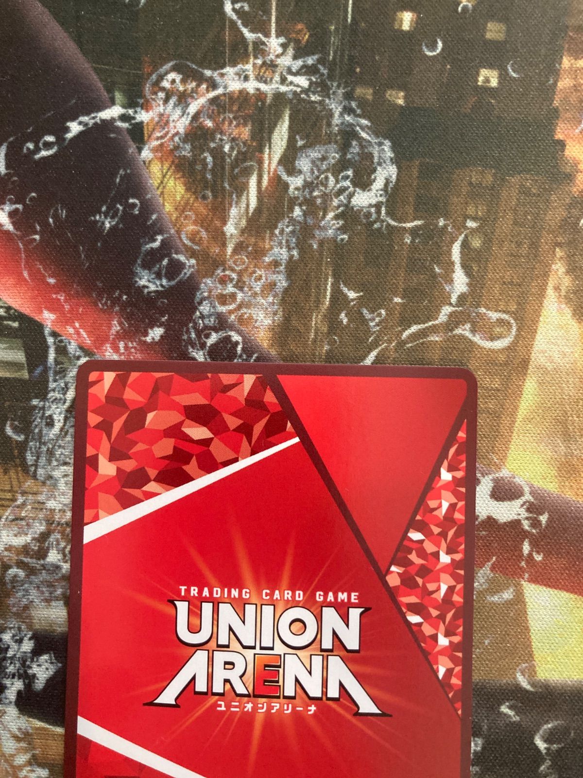 ユニオンアリーナ WIND BREAKER 蘇枋隼飛 SR星2 - メルカリ