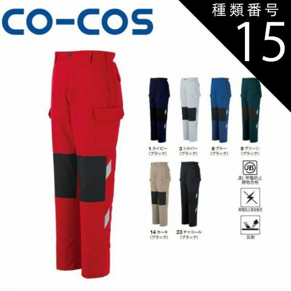 鍵盤楽器 【取りに来て下さる方（京都）or発送手配頂ける方】YAMAHA