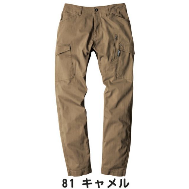 MARUKO ガードル ロングガードル S58 2枚セット クレンジング付き