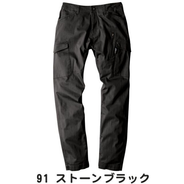 種類27：91 ストーンブラック/4L(+660円） XEBEC ジーベック カーゴ