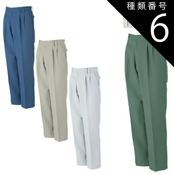 もた 園芸用品 種類2：ネイビー/73 大川被服 KANSAI 74705 74705 S/S