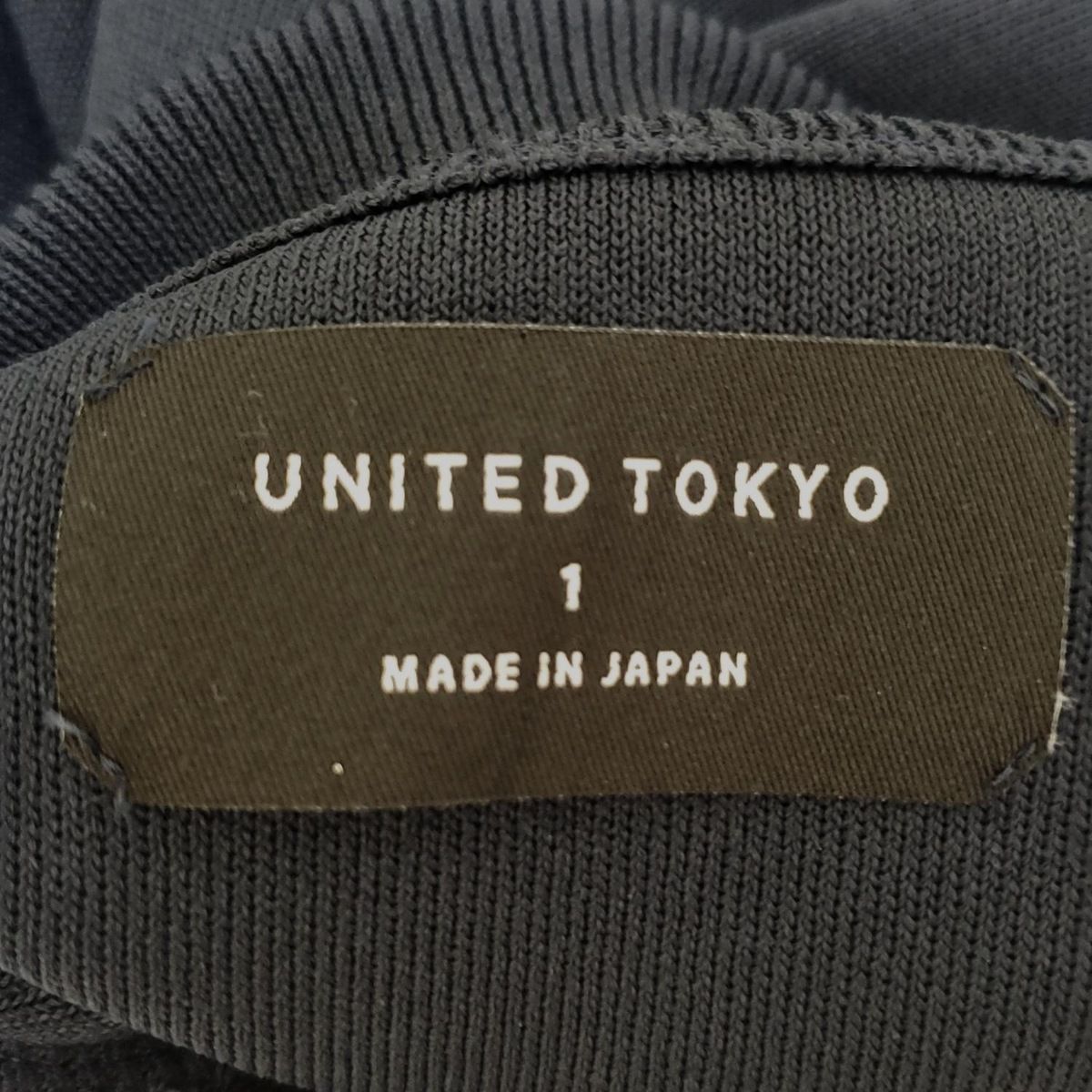 UNITED TOKYO(ユナイテッド トウキョウ) 長袖セーター サイズ1 S 