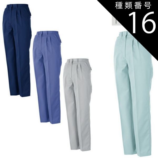 DOD スゴイッス　未使用　2個セット C1-774-KH DOD スゴイッス 未使用 2個セット C1-774-KH