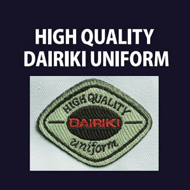 種類19：グレー/EL(+300円) 大川被服 KANSAI 22014 22014 麻王 長袖