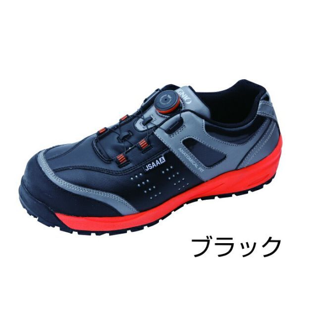 種類15：ホワイト/23.0cm 【ダイヤル式】 安全靴 イグニオ IGNIO