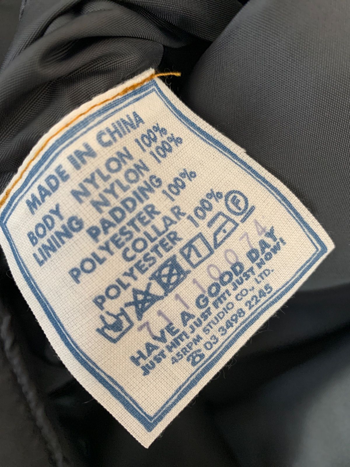 45R 厚ナイロンの908テントブルゾン