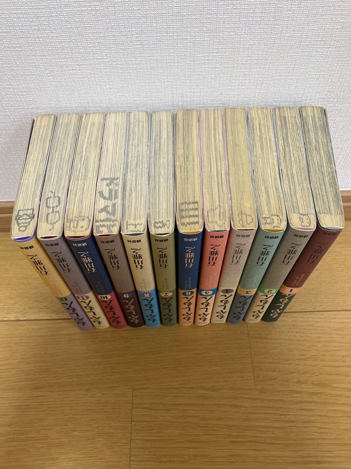 もやしもん 全13巻 完結セット 石川雅之 帯多数 おまけ付き - メルカリ