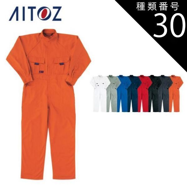 アウトドア小物 snow peak 65周年記念フィールドヴェイン アウトドア