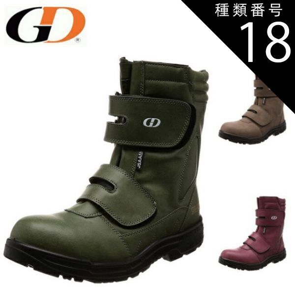 ゴルフ マークアンドロナ 21SS スカル 総柄 ベージュ ゴルフ 50