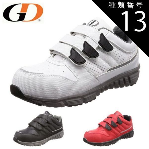 値下げ 早い者勝ち マーキュリアルヴェイパー 26.5 復刻