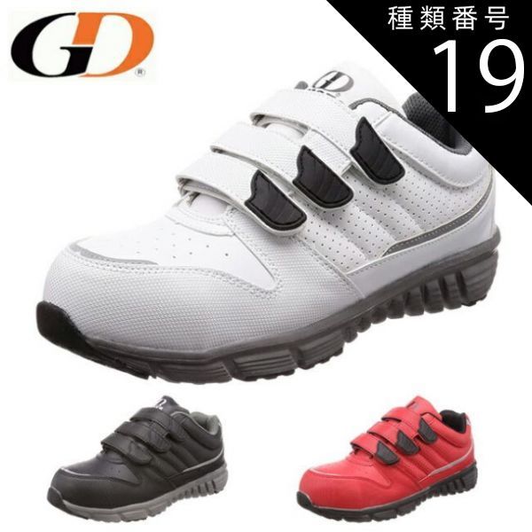 SOUNDFROG / BerialS （9V/17V切替昇圧MODモデル）