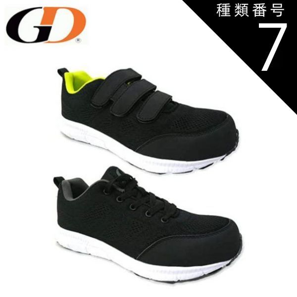 N*e様 JIL SANDER MONK STRAP DERBY SHOES ジ N*e様 JIL SANDER MONK STRAP DERBY SHOES ジ