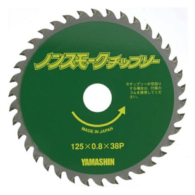 正規品2枚】 ワイルドストロベリー アーカイブ パスタボウル