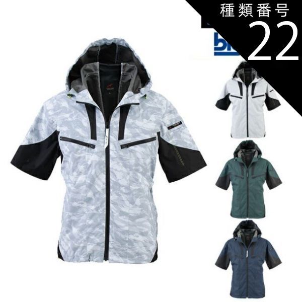 Tsuru凹Hisa様専用 J958 NITORI ニトリ 2人掛け 3人掛け