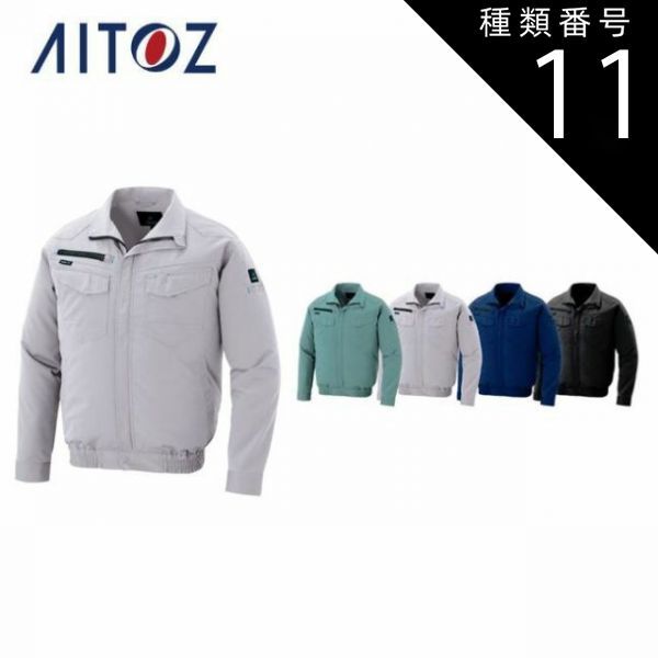 希少 KENMOTSU BUDDY 剱持 バディ メンズアイアン 5本 地クラブ