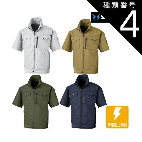 ②【高波動】モリンオ天然石タワー 約28.5cm！台座付き／浄化・空間