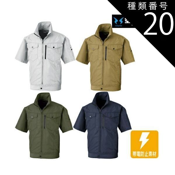 茶道具『粉引茶碗 銘「白馬」寺垣外窯 杉本貞光』大亀老師好の陶工　2026年干支 茶道具『粉引茶碗 銘「白馬」寺垣外窯 杉本貞光』大亀老師好の陶工